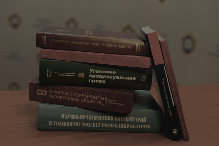library.561935c2 Журнал